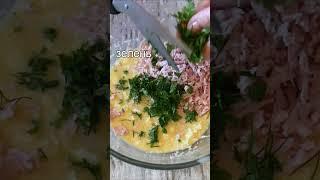 ЭТО ЛЮБИМЫЕ горячие БУТЕБРОДЫ всех МУЖЧИН!!!/#shorts