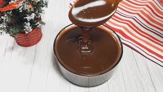 Кофейно карамельный десерт