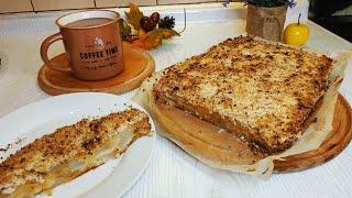 Много начинки, Мало теста ! Грушевый невидимый пирог. Самый вкусный осенний ???? пирог с грушей.