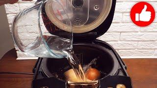 Простой, быстрый и невероятно вкусный рецепт! Все хотят приготовить рулька в мультиварке!