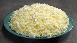 ????"НЕВЕСТА" - салат для настоящего праздника, который легко приготовить! Рецепт от Всегда вкусно!