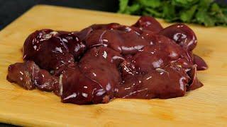 Боже Как Вкусно! Это Блюдо можно Готовить с Любой Печенью! Но с Куриной получается Вкуснее Всего