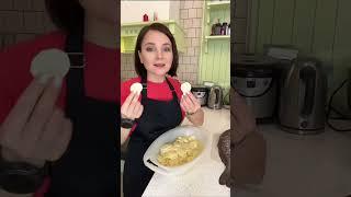 Карп запеченый с квашеной капустой и картошкой????