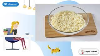 Котлеты из кускуса. Рецепт как приготовить