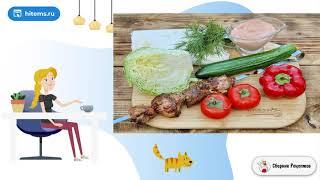 Шаурма с шашлыком. Вкусные и простые рецепты