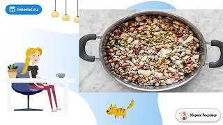 Вегетарианский суп из фасоли. Блюдо рецепт