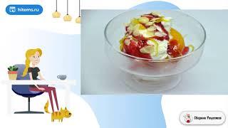 Персик Мельба. Рецепт классический с фото пошагово