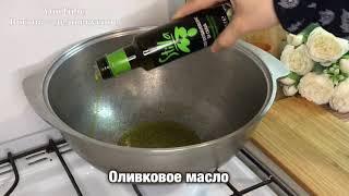 Секрет приготовления Вкусной и Сочной  Баранины! МУЖ ОЦЕНИЛ на все ????