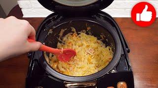 Такую ШИКАРНУЮ капусту в мультиварке Вы еще не готовили, очень вкусно! Простой рецепт на обед, ужин!
