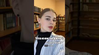 Что я ем за день? ???? Если хотите рецепт рулета-дайте знать! #рек #реки #food #еда #пп #чтояемзаден