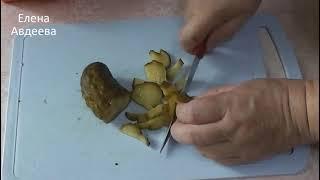 Подливка Овощная из Баклажанов