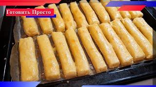 ????Готовим дома, быстро и вкусно. Сырные палочки. Как приготовить Просто #40