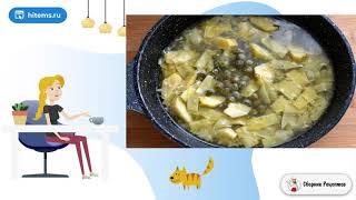 Куриная пикката с артишоком. Рецепт приготовление