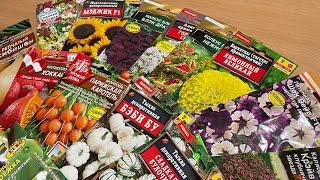 3ч. Обзор семян 2022! Овощи и Цветы!