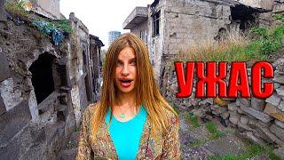 Турция. Адские Трущобы и Гетто. Опасный район без туристов