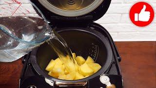 Такой РЕЦЕПТ каждый день можно готовить! Два блюда в мультиварке   КУРИЦА на пару с КАРТОШКОЙ!