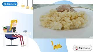 Молочная каша Дружба. Условия приготовления рецепты