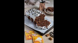 Кофейно-ореховый кекс