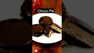 Простой рецепт пирога из ChocoPie без маршмеллоу | Рецепт шоколадного пирога с печеньем #shorts