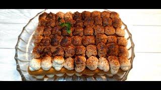 Тирамису в Домашних Условиях / Рецепт Тирамису / tiramisu