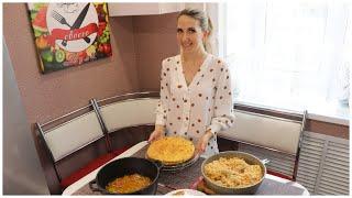 Меню из одной тушки курицы на несколько дней/Menu from one chicken carcass for several days