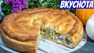 Пирог с курицей и картошкой на кефире | ПРОСТОЙ рецепт теста | Несладкая выпечка к чаю!