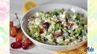 ★ВКУСНЯТИНА!!!! РЕЦЕПТ ПРОСТО БОМБА ★ ХРУСТЯЩИЙ САЛАТ С БРОККОЛИ ★