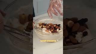 МИНДАЛЬНОЕ БИСКОТТИ, забери рецепт бесплатно ????????