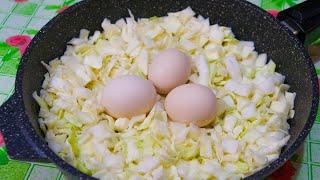 Так ВКУСНО КАПУСТУ вы НЕ ГОТОВИЛИ никогда! ГЕНИАЛЬНЫЙ РЕЦЕПТ ИЗ КАПУСТЫ ГОТОВЛЮ КАЖДЫЙ ДЕНЬ!