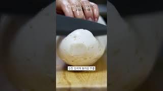 오늘은 김장 양념을 할 거야 - 40kg 김장 김치 담그기 1화 #김장 #kimchi