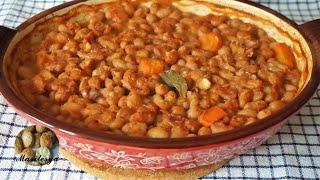 Фасоль это вкусно! Хитрости приготовления! Рецепт Запечённой фасоли, сербская кухня.