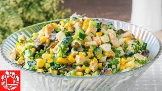 Лучший РЕЦЕПТ из доступных ингредиентов! Салат ВЕСНА