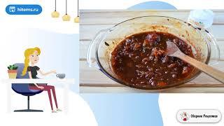 Варенье из помидоров с базиликом. Вкусный блюдо рецепт