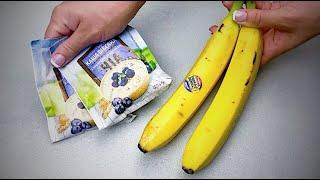 Два банана и ОВСЯНКА - ДЕТИ ОБОЖАЮТ! Простой десерт, а главное - ПОЛЕЗНО!