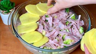 Это БЛЮДО сметут первым со стола! Вкусный рецепт! Вместо КАРТОШКИ на праздничный стол!