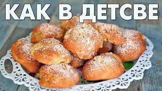 булочки с яблоками, выпечка с яблоками в духовке