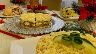 МЕНЮ на НОВЫЙ ГОД! Готовлю 5 блюд за 1000р.ПРАЗДНИЧНЫЙ СТОЛ! БЮДЖЕТНО! ВКУСНО и КРАСИВЫЕ блюда.
