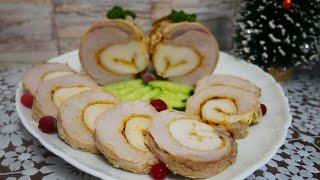 Мясной РУЛЕТ ЛУЧШЕ КОЛБАСЫ. Рулет из свинины и куриного филе Блюда на Новый Год,новогодний стол 2021
