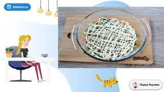 Запеченые овощи под майонезом. Классический рецепт