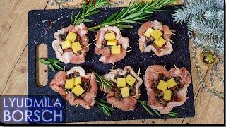 Идеальная Закуска на Новогодний стол! ТАКОГО нет в интернете, 100% ВСЕМ будет ВКУСНО!
