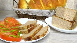 Мясной ХЛЕБ! Самый простой рецепт ,в домашних условиях! Секрет в приготовления,  чтобы  СОЧНО было!