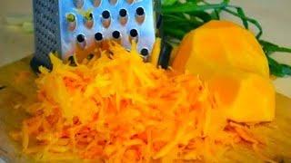 ПОСЛЕ ЭТОГО РЕЦЕПТА ВЫ НАВСЕГДА ПОЛЮБИТЕ ТЫКВУ. ЧТО МОЖНО ПРИГОТОВИТЬ ИЗ ТЫКВЫ?