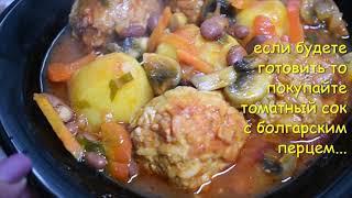 РЕЦЕПТ БЛЮДА/ВКУСНЕЙШИЕ ТЕФТЕЛИ ИЗ СВИНИНЫ В ТОМАТНОМ СОКЕ/КАК ПРИГОТОВИТЬ ВКУСНЫЕ ТЕФТЕЛИ/