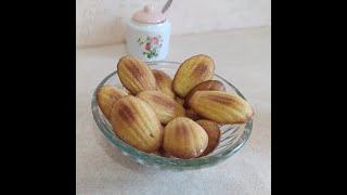 Мадлены к чаю быстро и просто/ Вкусняшки к чаю и кофе / Быстрая и простая выпечка