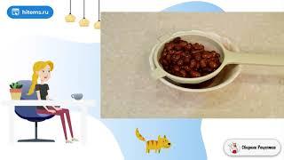 Салат из фасоли с соленым огурцом. Рецепты в домашних условиях