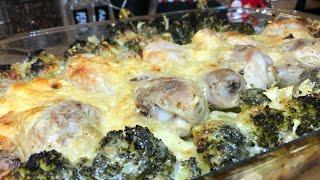 Курица с картофелем и брокколи в духовке | блюда на Новый Год 2023 | рецепты просто