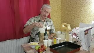 Яблочный пирог - быстро, просто, вкусно.