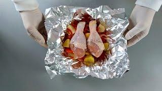 Когда не знаю что приготовить на УЖИН, всегда готовлю это простое блюдо в фольге