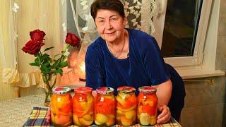 ????????ОБАЛДЕННЫЙ ПЕРЕЦ На Зиму ☑️ КУБАНСКИЙ РЕЦЕПТ ! ????Банка Съедается Мгновенно !