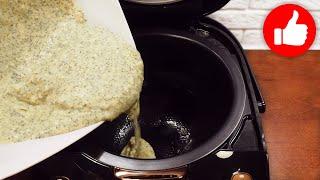 После этого Вы навсегда полюбите ВЫПЕЧКУ! Часто готовлю этот быстрый КЕКС в мультиварке к чаю!